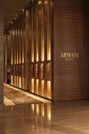 Armani Hotel Dubai