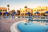 Swiss Inn Resort Hurghada