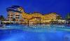 Seaden Sea Planet Resort