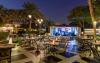 Le Meridien Dubai Hotel