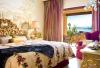 Grecotel Corfu Imperial Exclusive Resort