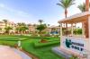 Pickalbatros Dana Beach Resort - Hurghada