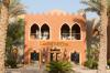 Sunwing Family Star Hotel