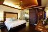 Отель Centara Grand Beach Resort Phuket