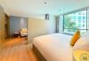 Wyndham La Vita Phuket