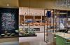 Habtoor Grand Resort, Autograph Collection
