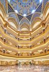 Emirates Palace