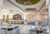 Sentido Oriental Dream Resort