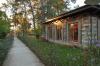 Kimeros Park Holiday Village