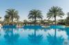 Le Royal Meridien Beach Resort