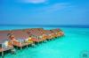 Dhigufaru Island Resort