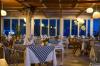 Rixos The Palm