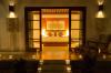 Villa Seriska Satu Sanur Bali