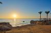 Renaissance Sharm El Sheikh Golden View Beach Resort