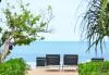 U Pattaya