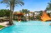 Swissotel Sharm El Sheikh