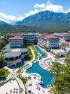 Akra Kemer -