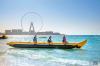 The Ritz Carlton Dubai