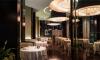 Le Royal Meridien Beach Resort
