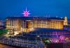 Liberty Hotels Lara