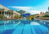 Royal Atlantis Spa