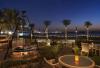 Fairmont The Palm