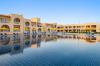 Pickalbatros Villaggio Resort - Portofino Marsa Alam