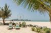 Le Royal Meridien Beach Resort