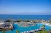 Azura Deluxe Hotel Sorgun