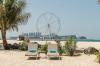 Le Royal Meridien Beach Resort