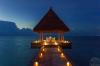 Waldorf Astoria Maldives Ithaafushi