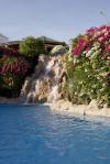 Park Regency Sharm El Sheikh Resort