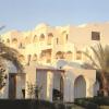 Royal Holiday Beach Resort Sharm El Sheikh
