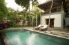 Отель Plataran Borobudur Resort